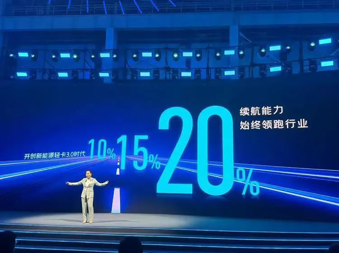 宇通轻卡发布纯电小轻卡T2系列及2024款T3/T5系列