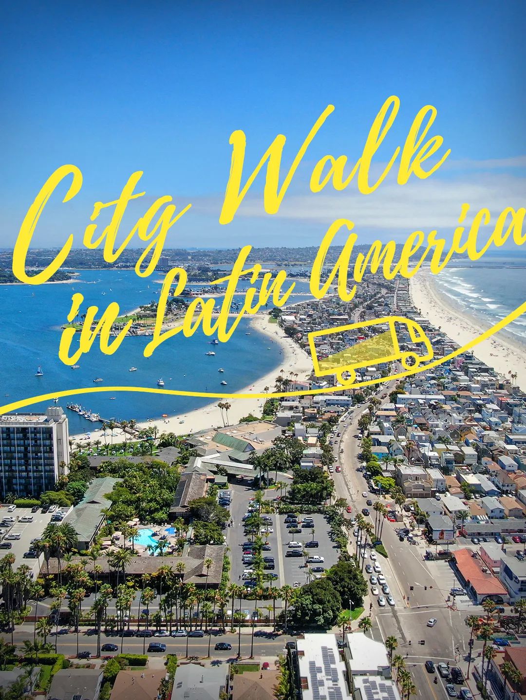 向你发起一场拉丁美洲的Citywalk邀约