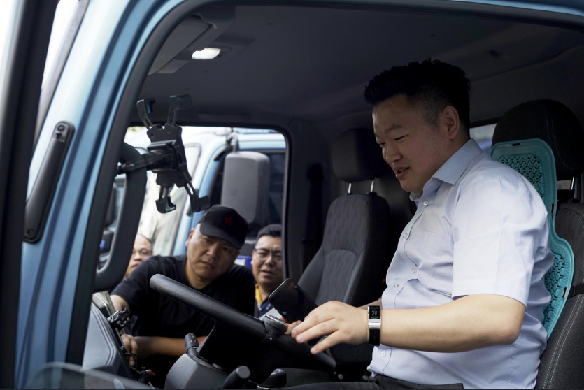 宇通轻卡创富俱乐部：让卡友先富起来！