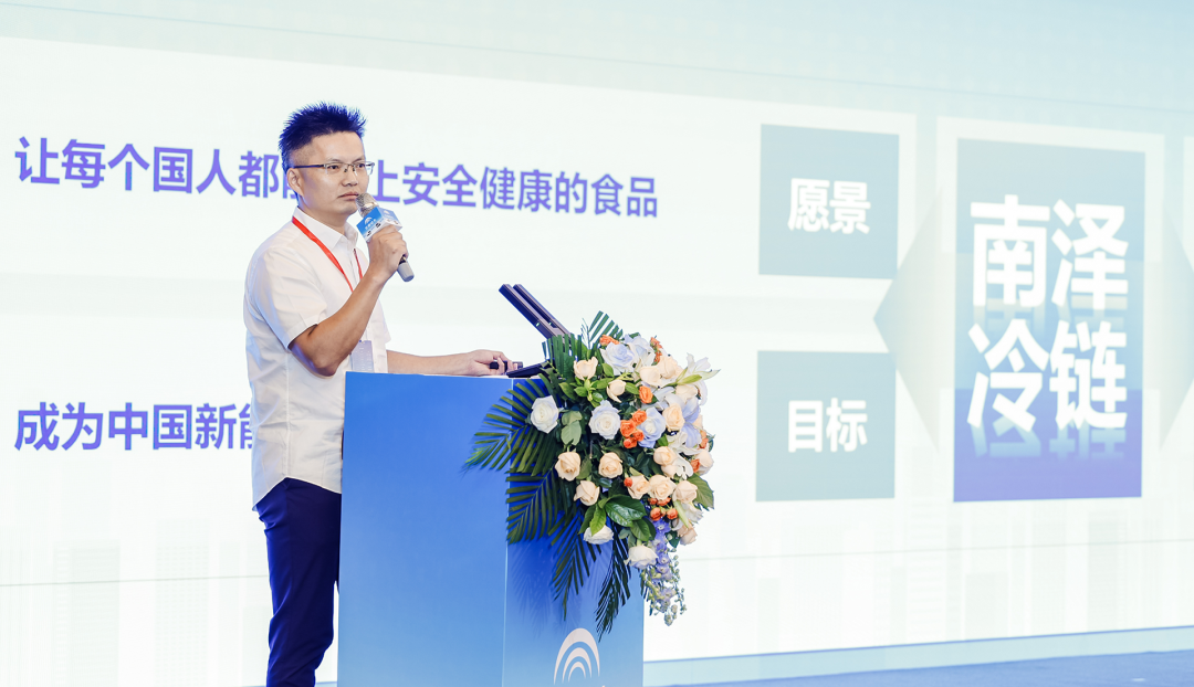 如何抢占冷链发展“鲜”机？宇通轻卡带来全新答案