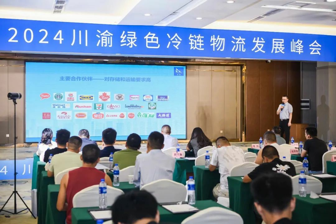 政策利好正当时，绿色物流抢“鲜”行
