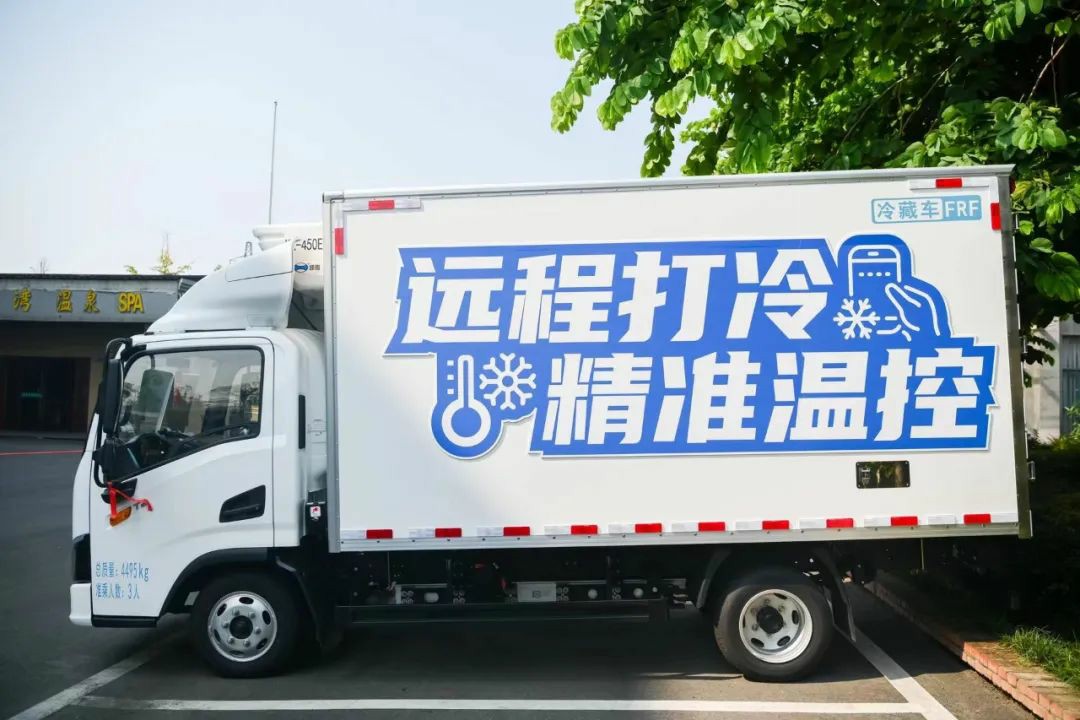 政策利好正当时，绿色物流抢“鲜”行
