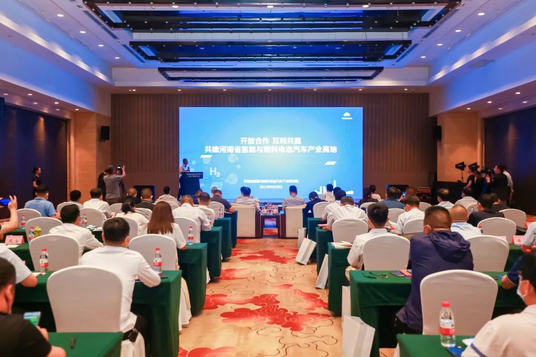 多城联动，携手共建！宇通集团助力河南氢能产业加速