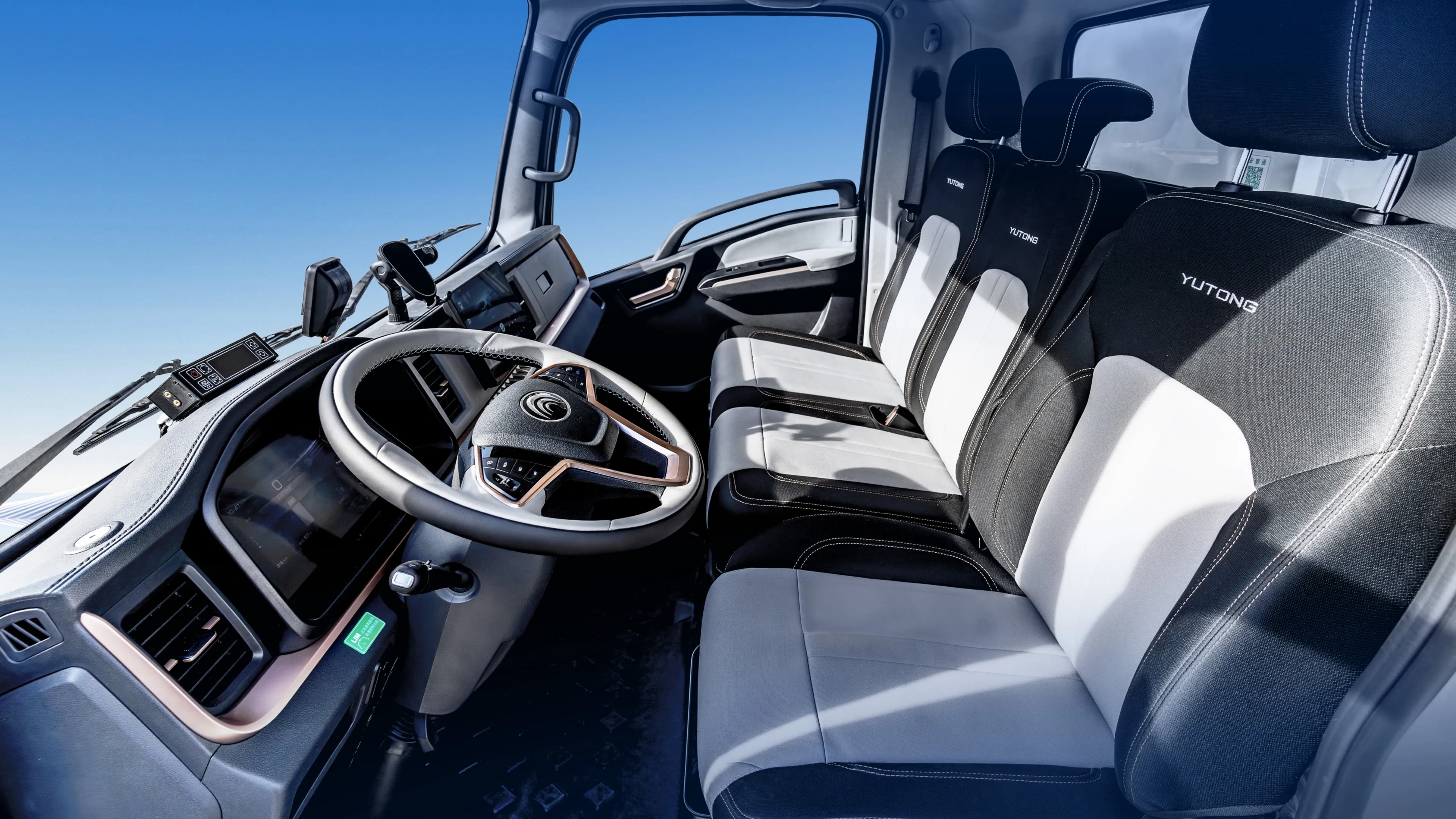 神行系列T5冷藏物流车