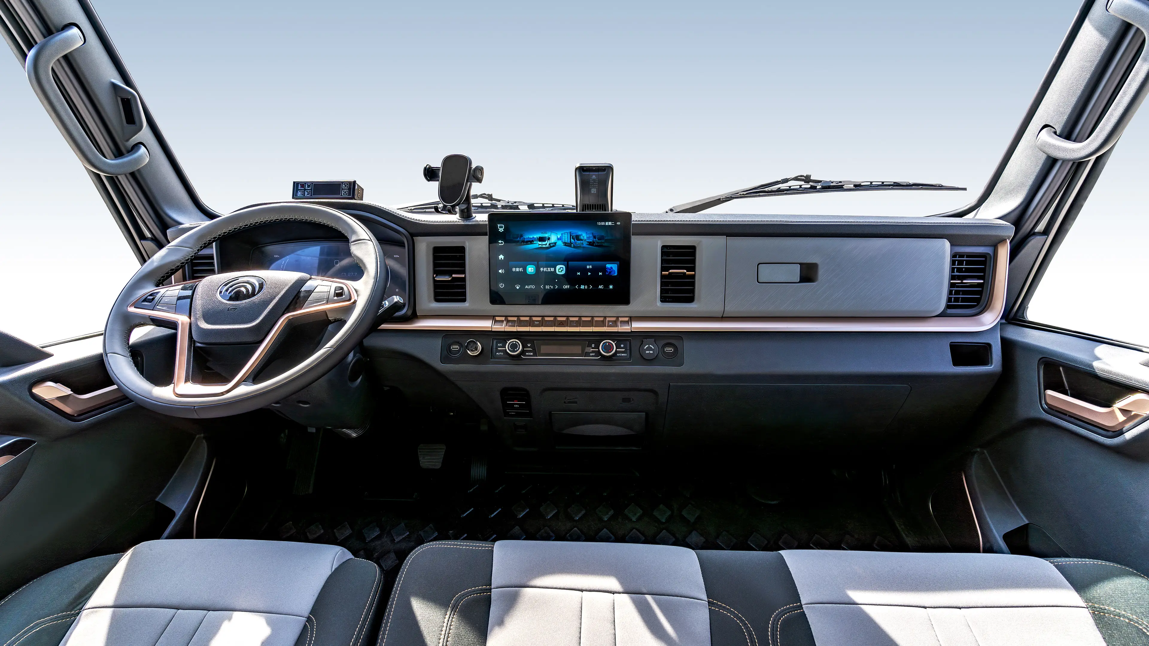 畅行系列T3冷藏物流车