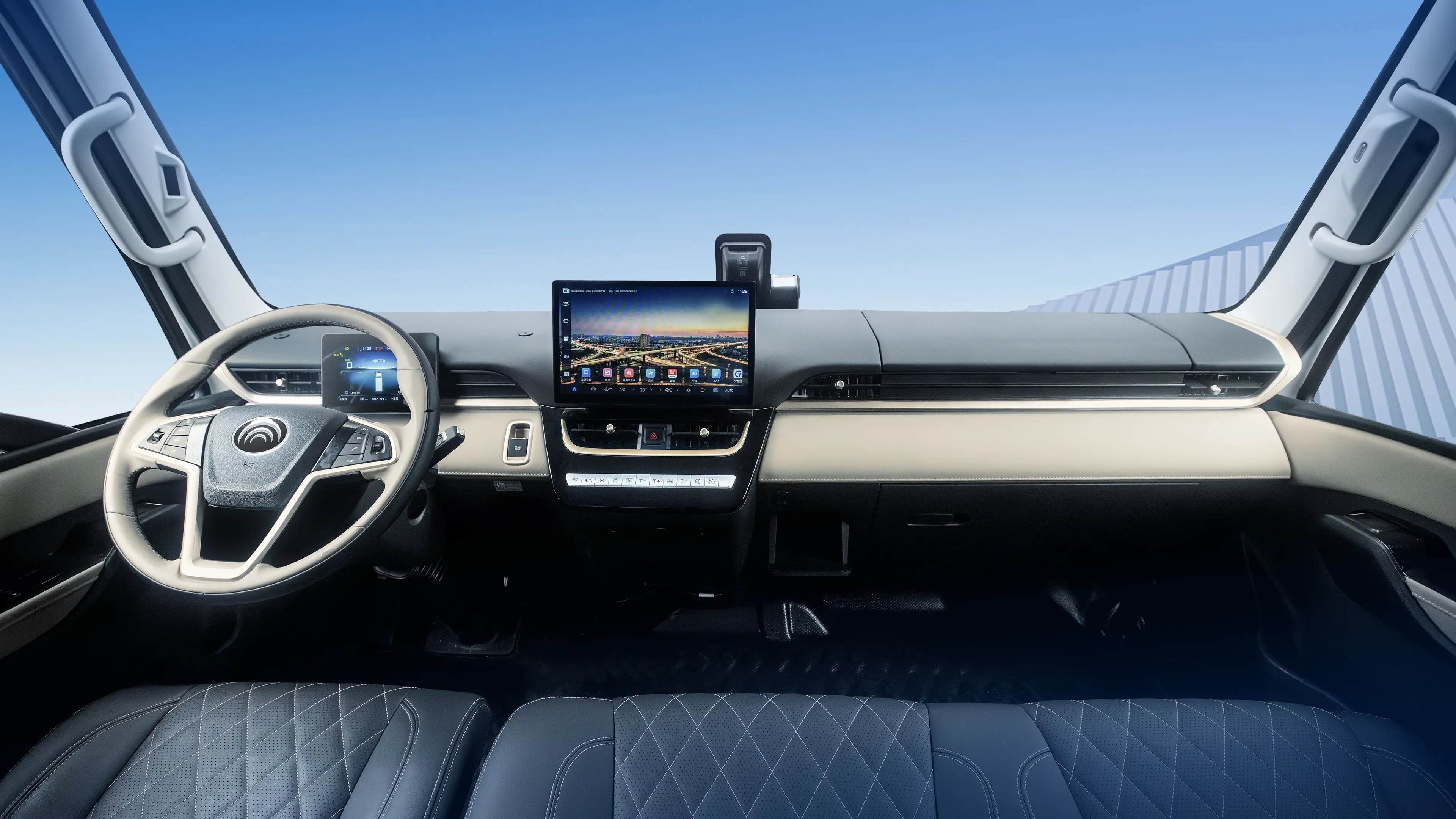 旗舰系列T6冷藏物流车