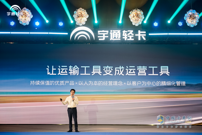 高端T6上市，宇通轻卡为何能持续引领高端新能源轻卡行业向好向上发展