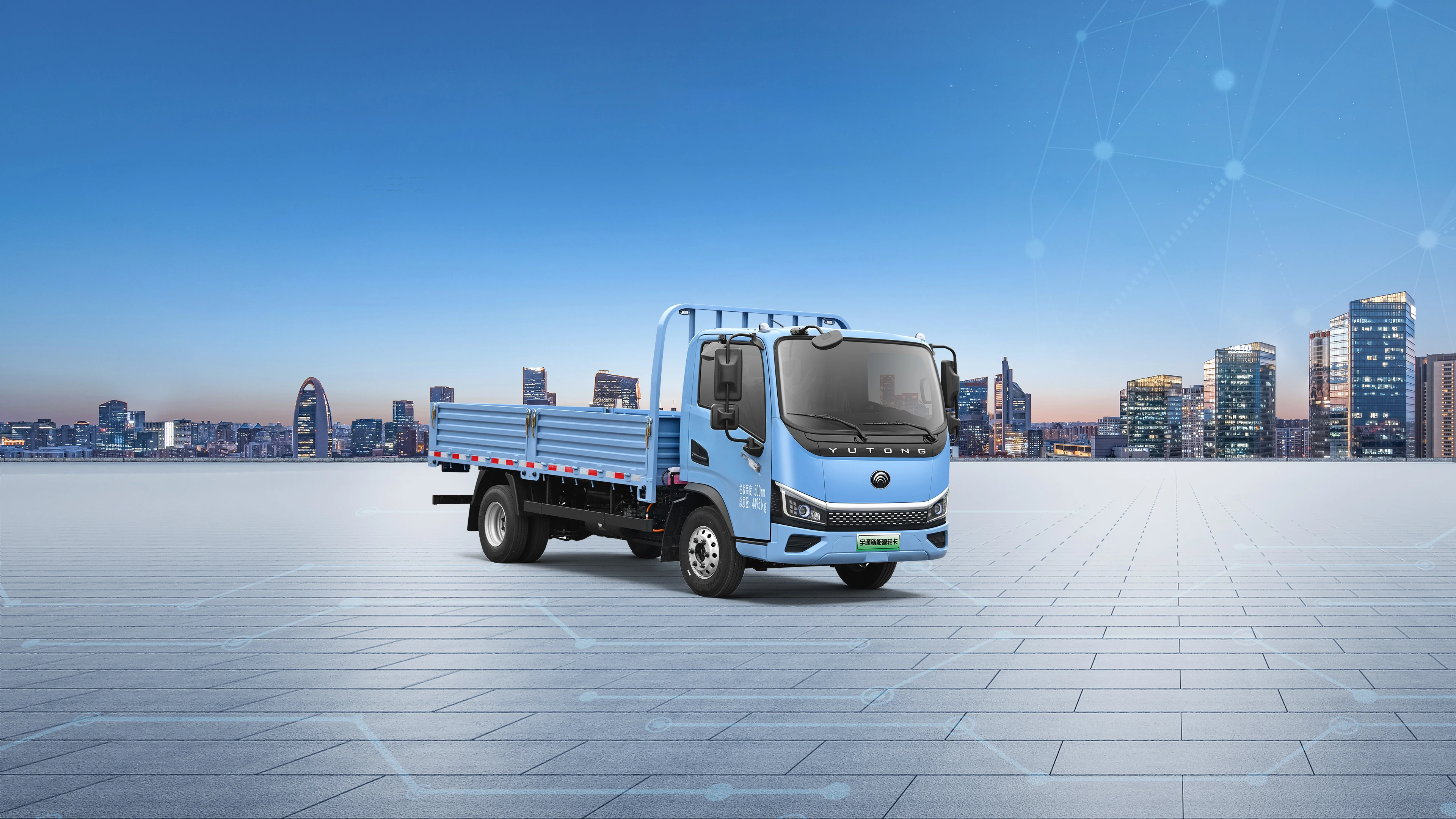 T5栏板物流车