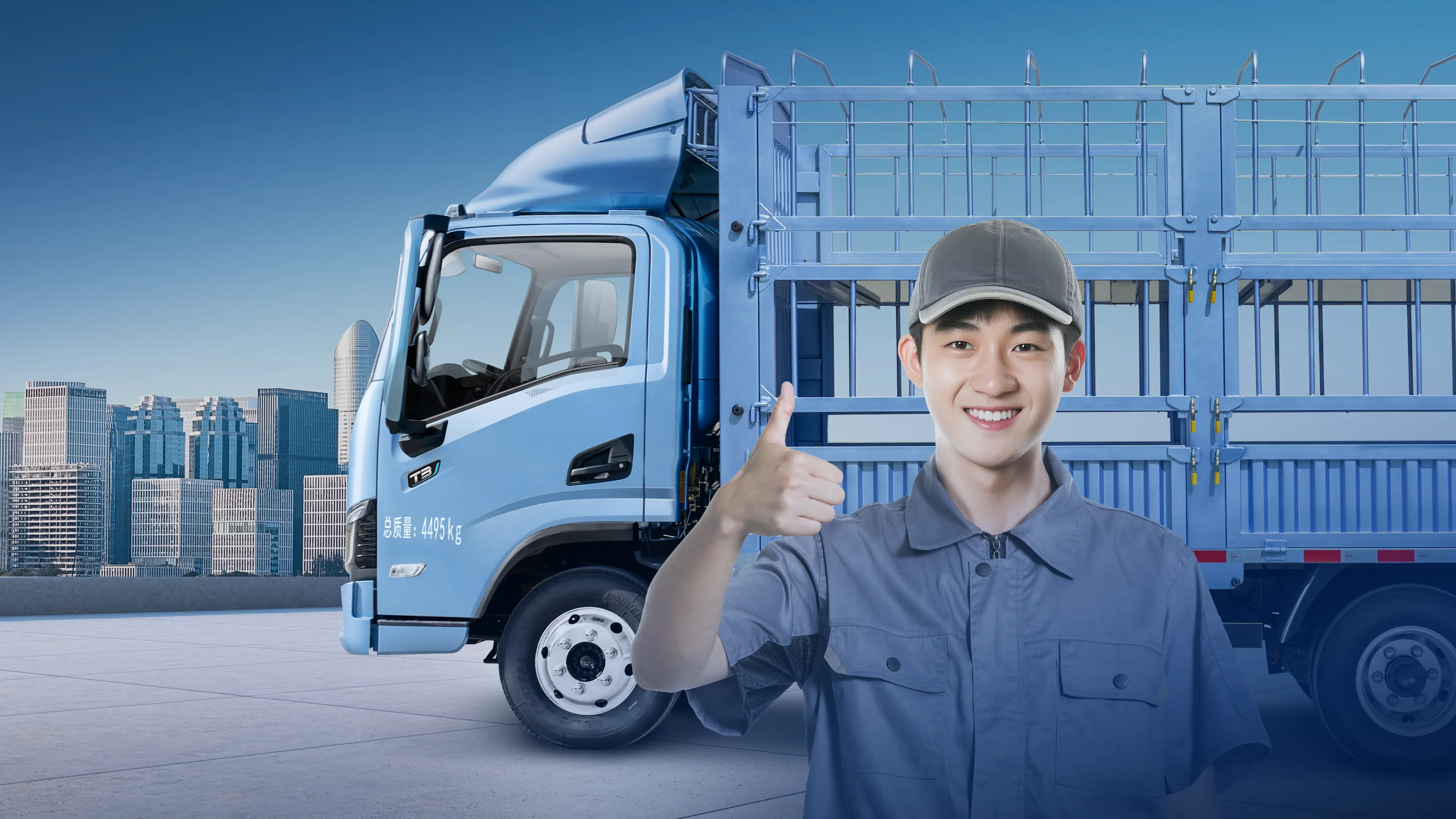T3仓栅物流车