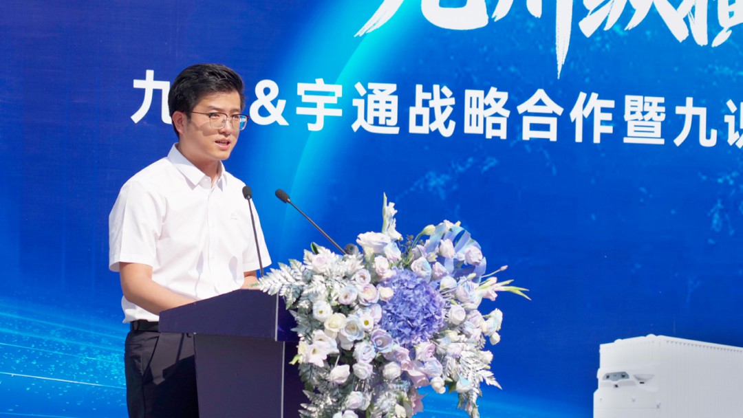 4吨级无人轻卡下线，宇通轻卡携手九识智能重构城配无人运力