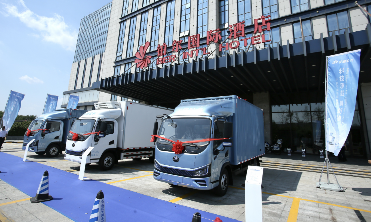 超高价值再铸硬核口碑 宇通轻卡T系列济南亮相