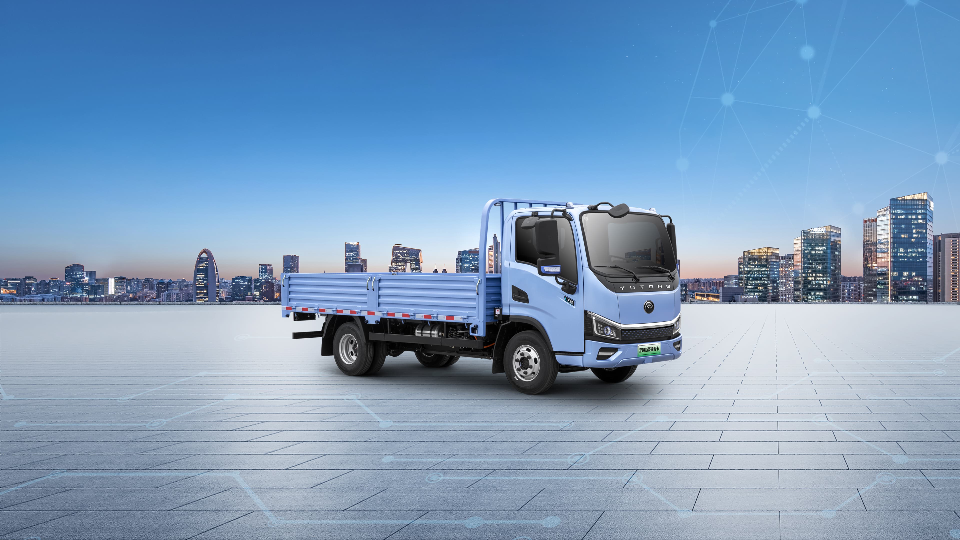 T5 栏板物流车
