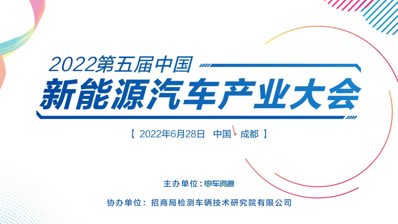 宇通轻卡金榜题名，荣获“最佳口碑轻卡品牌奖”！